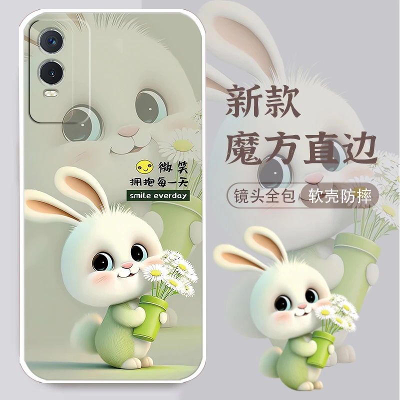 vivoY76s手机壳V2156A新款网红女卡通兔全包潮男硅胶防摔软壳y76s