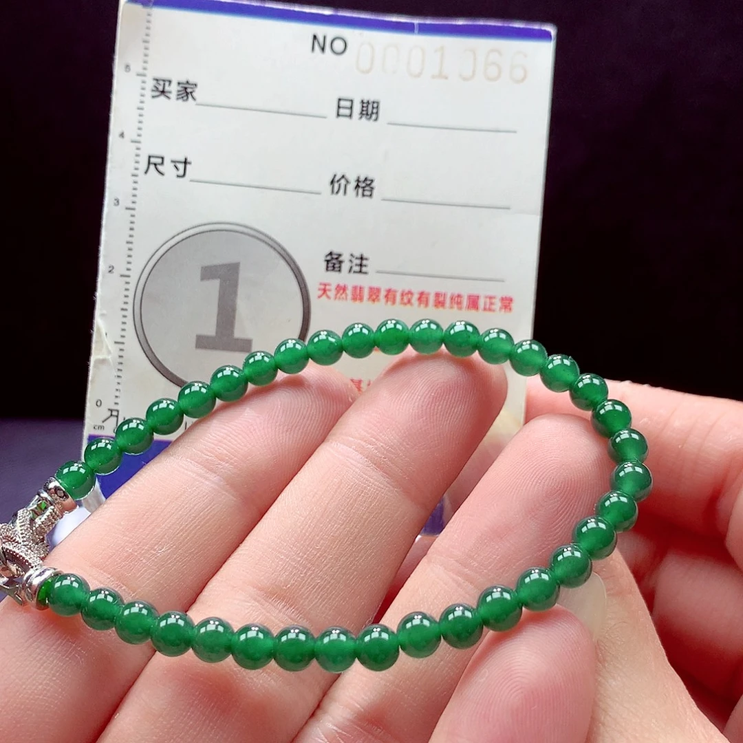 翡翠未镶嵌手链手链