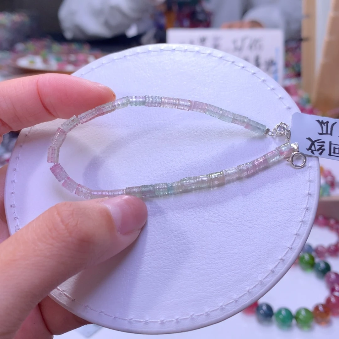【闪购商品】未镶嵌手串碧玺3.5mm左右
