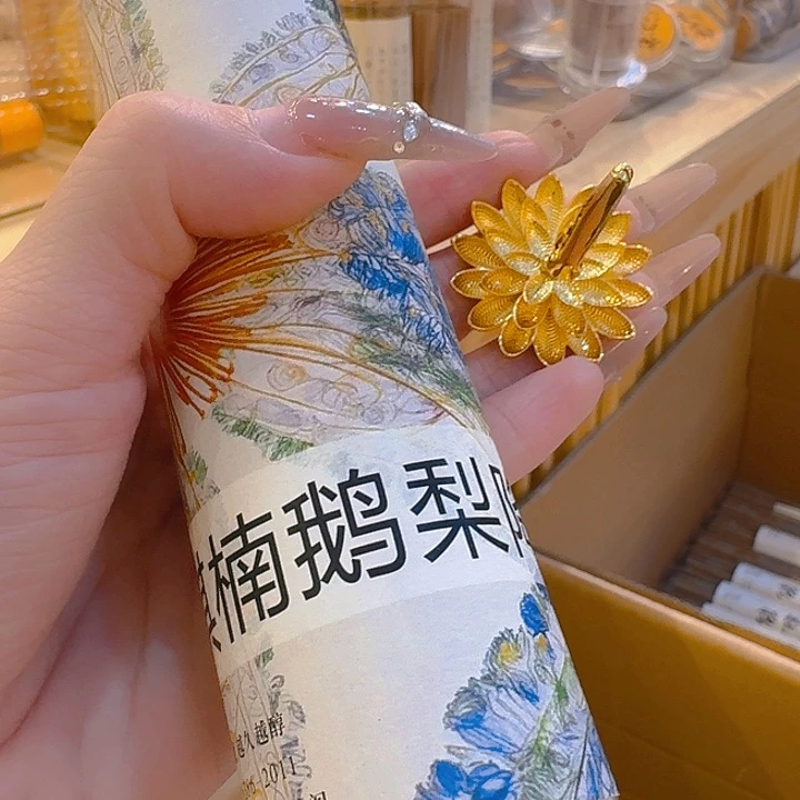 玲珑香阁闪购专用链接