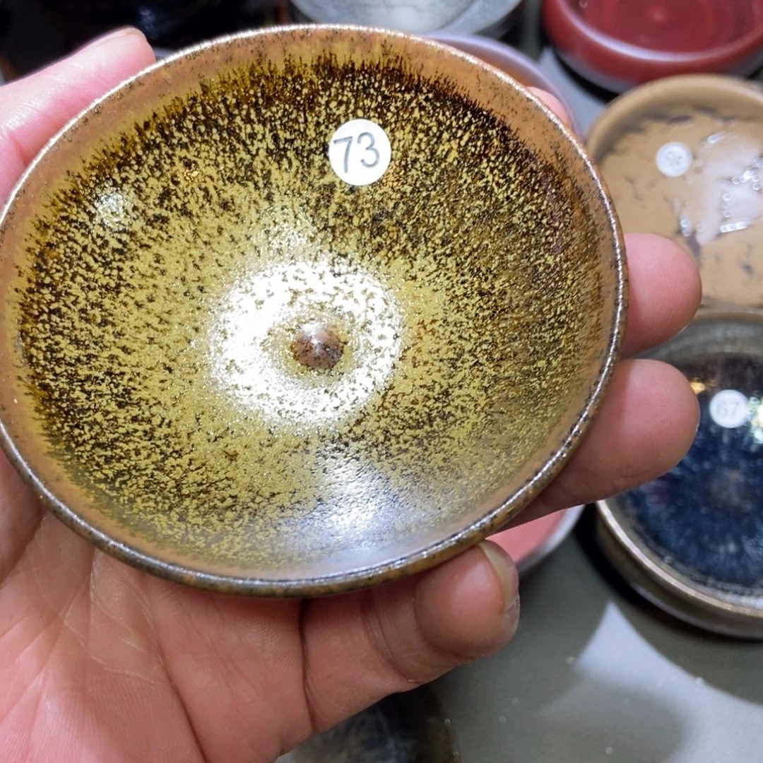 茶盏244 建窑建盏壹铭建盏