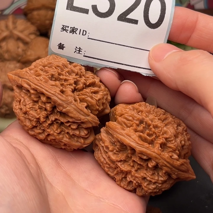 文玩核桃吊坠520蒜头39.5尺寸56.4克