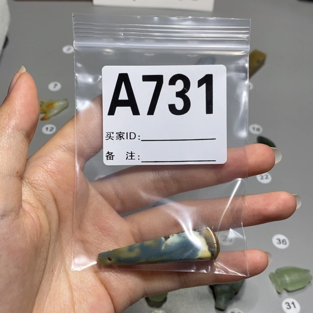 蛇纹石玉合金颈饰天*