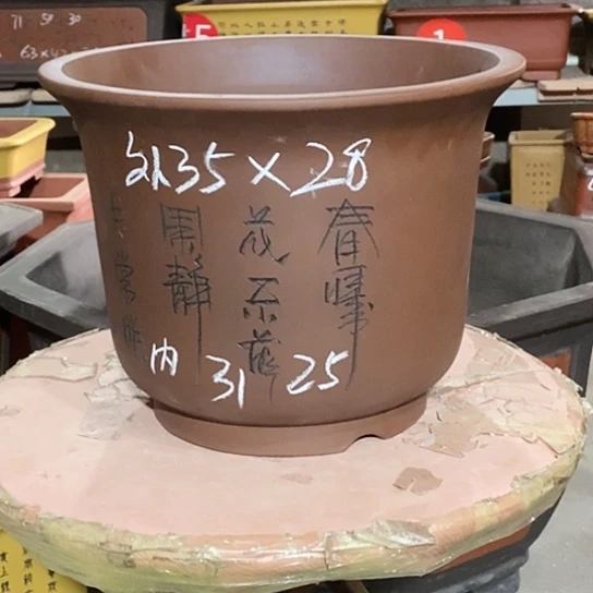 【闪购商品】紫砂花盆