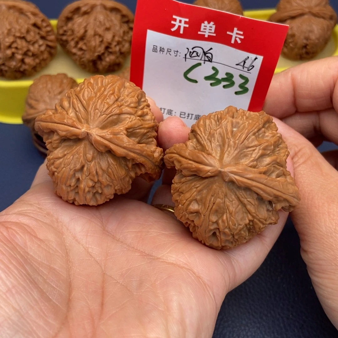 文玩核桃吊坠文玩核桃