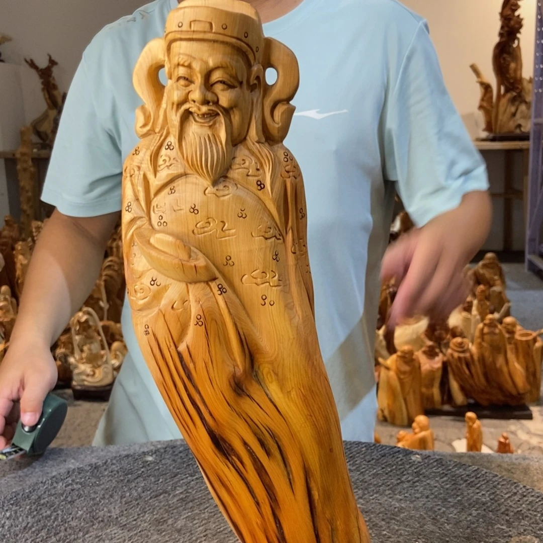柏木（崖柏）进来点点关注哦