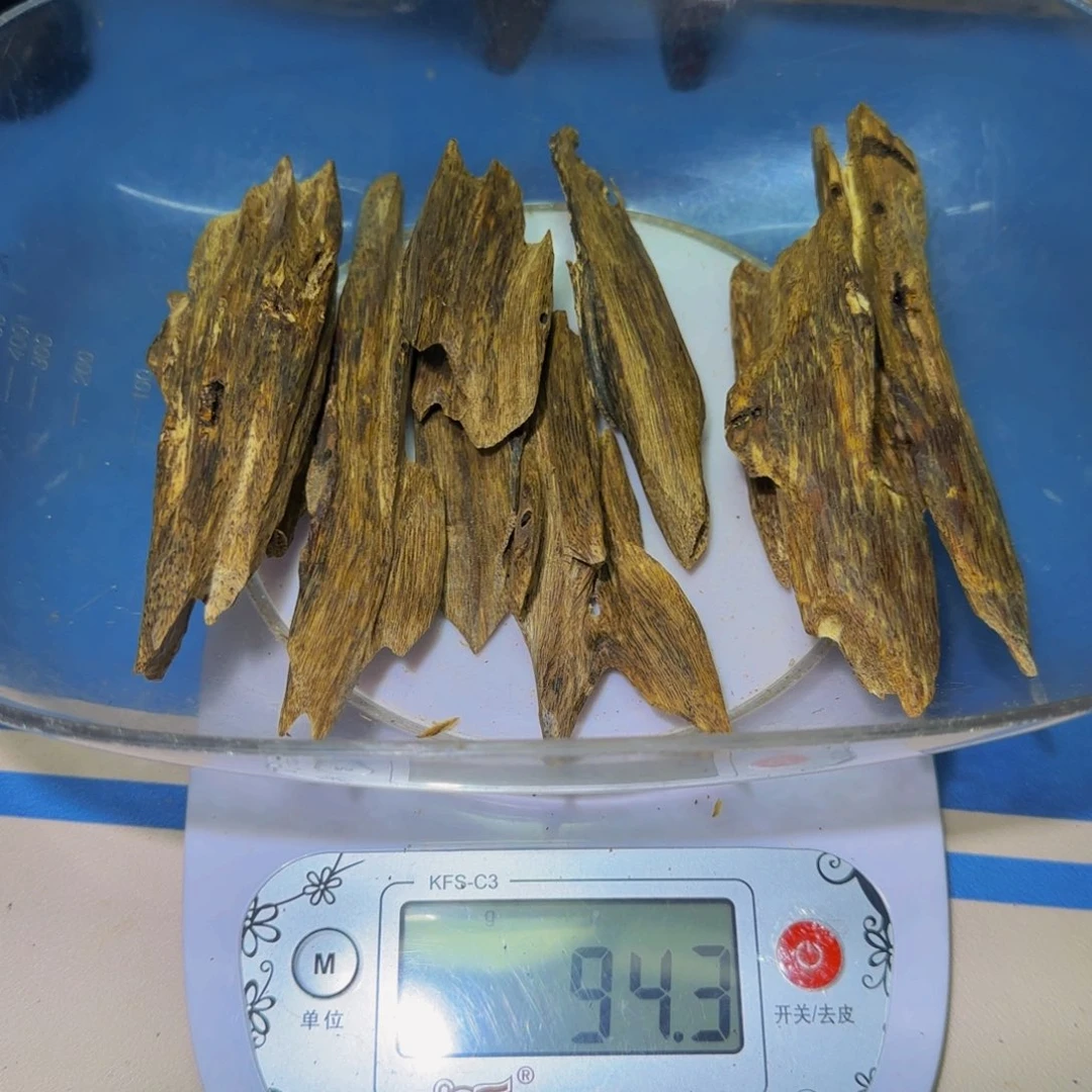 沉香手把件星**眠沉香奇楠陆河虫漏老料94克