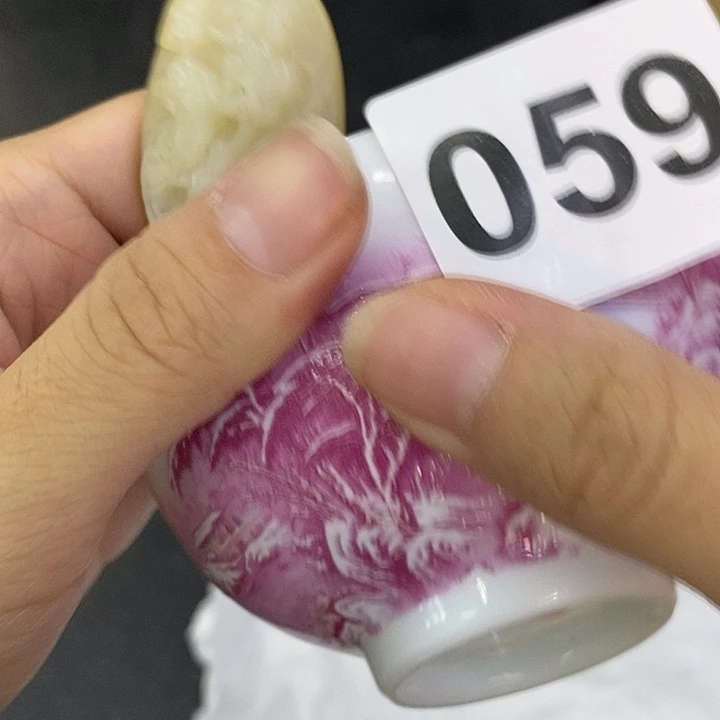 海外陶瓷茶具日化