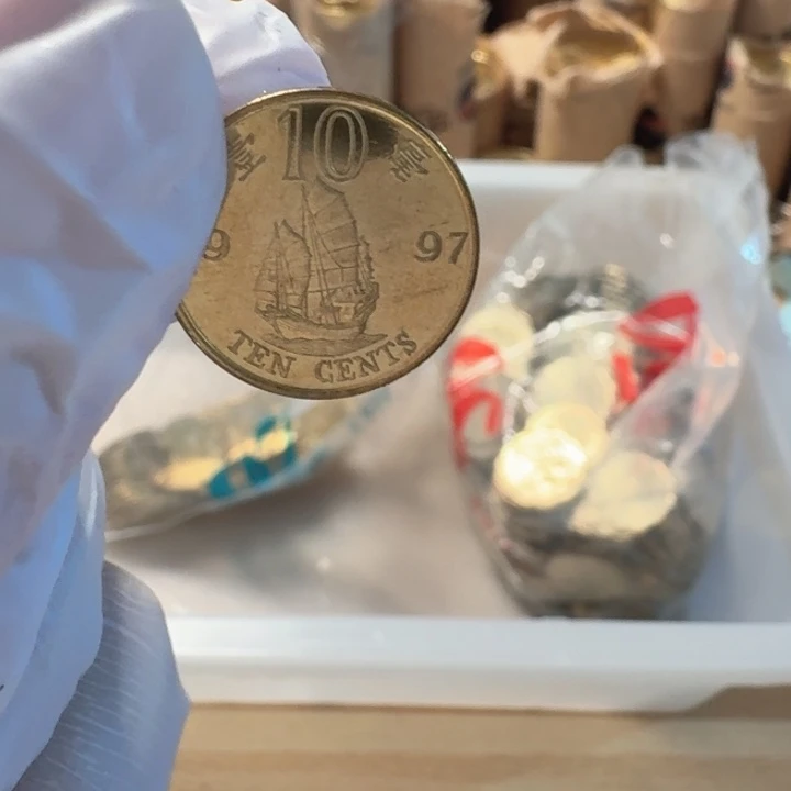 其他普通金属一帆风顺币
