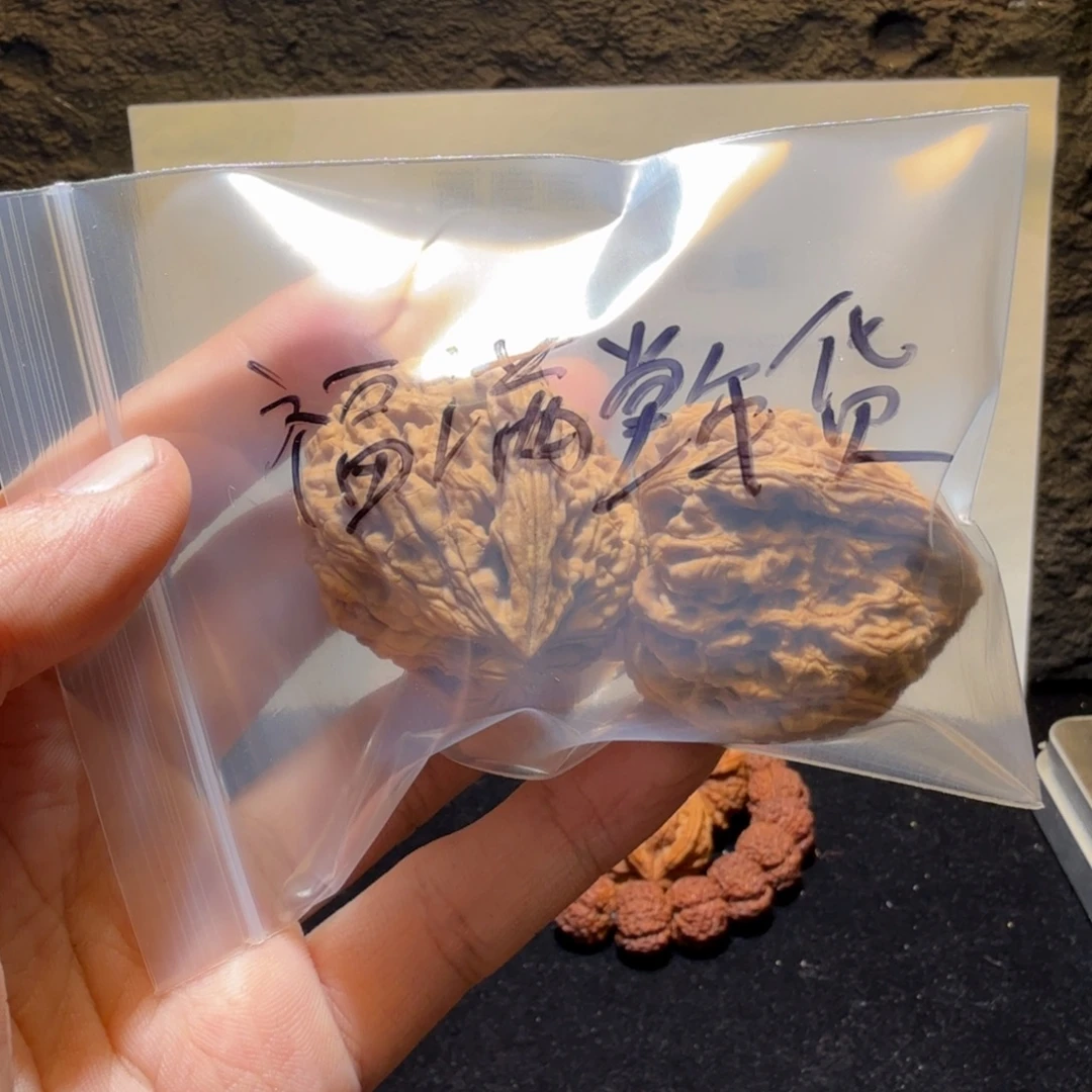 福***货文玩核桃吊坠南疆石