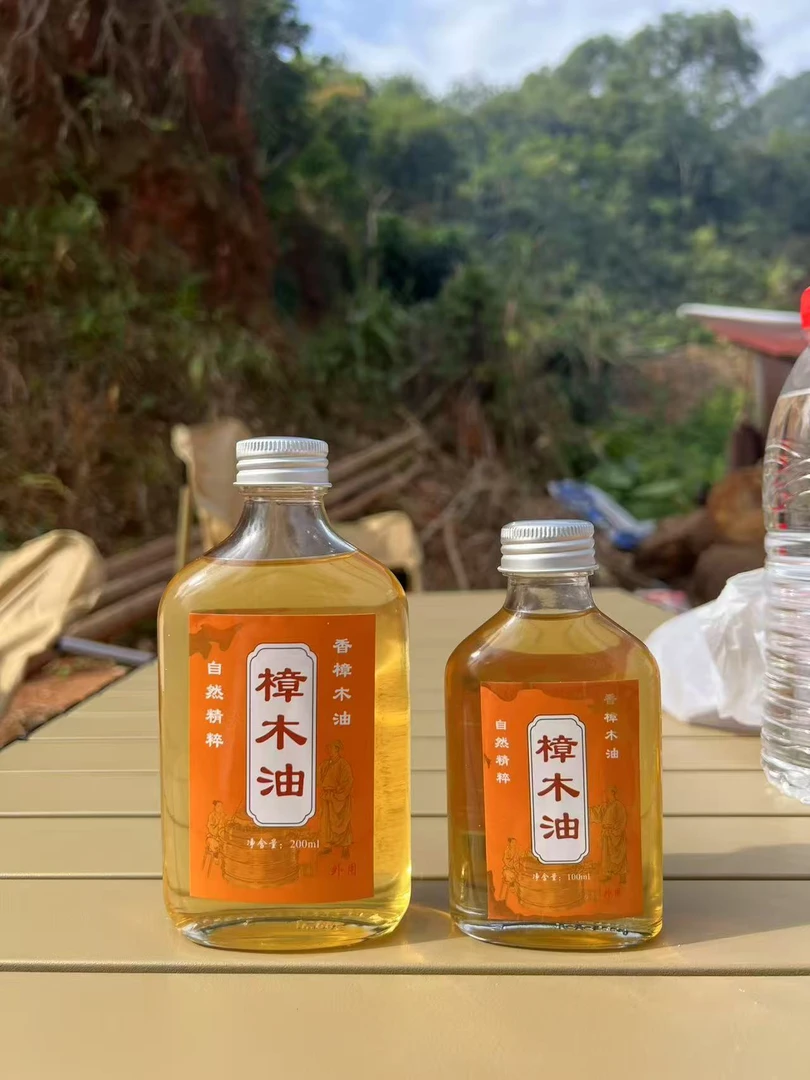 广东传统工艺蒸馏天然樟木油