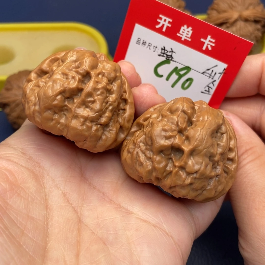 吊坠文玩核桃文玩核桃