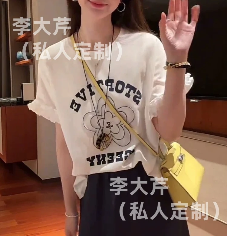 花花立体刺绣木耳边半袖上衣 夏季设计感宽松圆领百搭时尚字母T恤