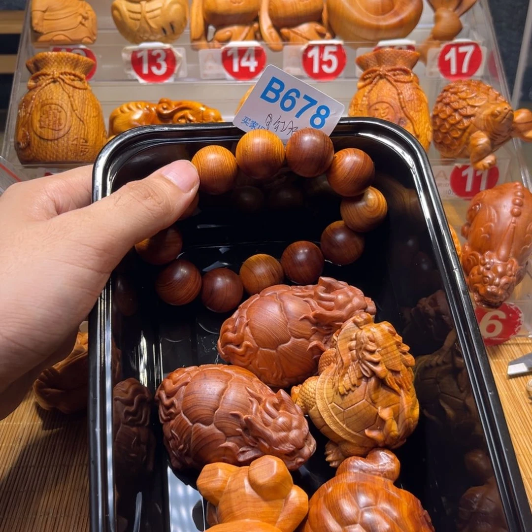 红**兽崖柏陈化瑕疵处理678