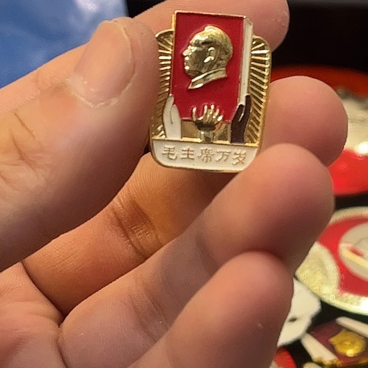 用***9一一一一一一一一一一一