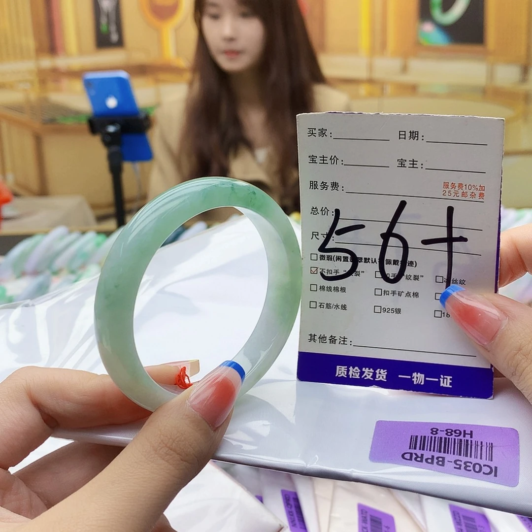 翡翠未镶嵌手镯009778900000
