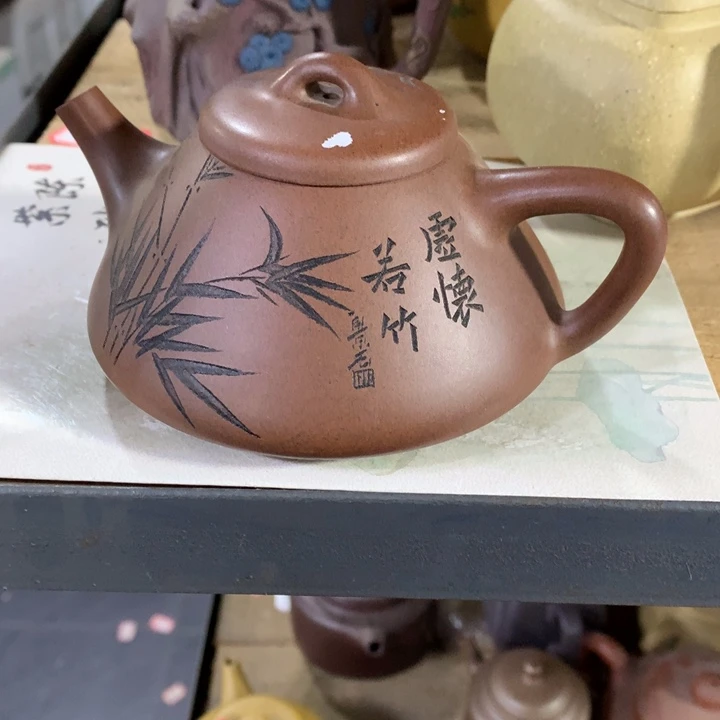 紫砂茶壶原矿手工53