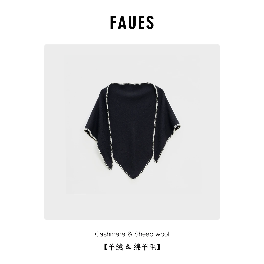 FAUES经典奥利奥 山羊.绒美丽诺羊.毛混织手工贝壳边三角披肩围巾
