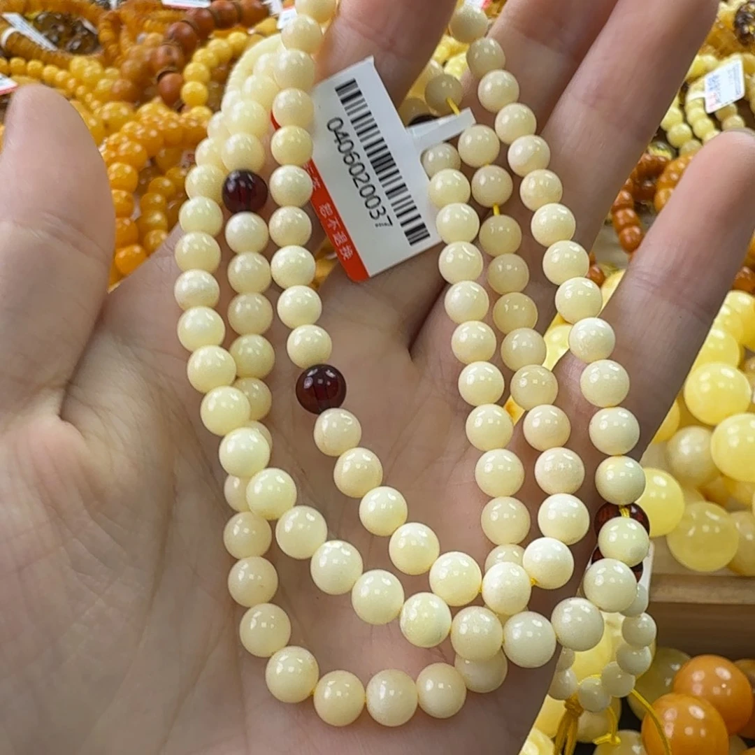 未镶嵌琥珀珠宝奇石
