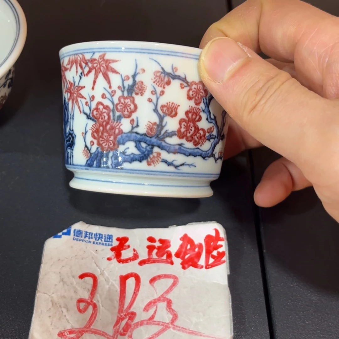 86555566677777788899