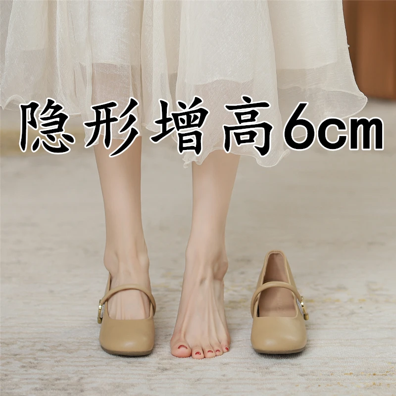 小码3233真皮玛丽珍鞋女小个子内增高粗跟女鞋温柔风配裙子晚晚鞋