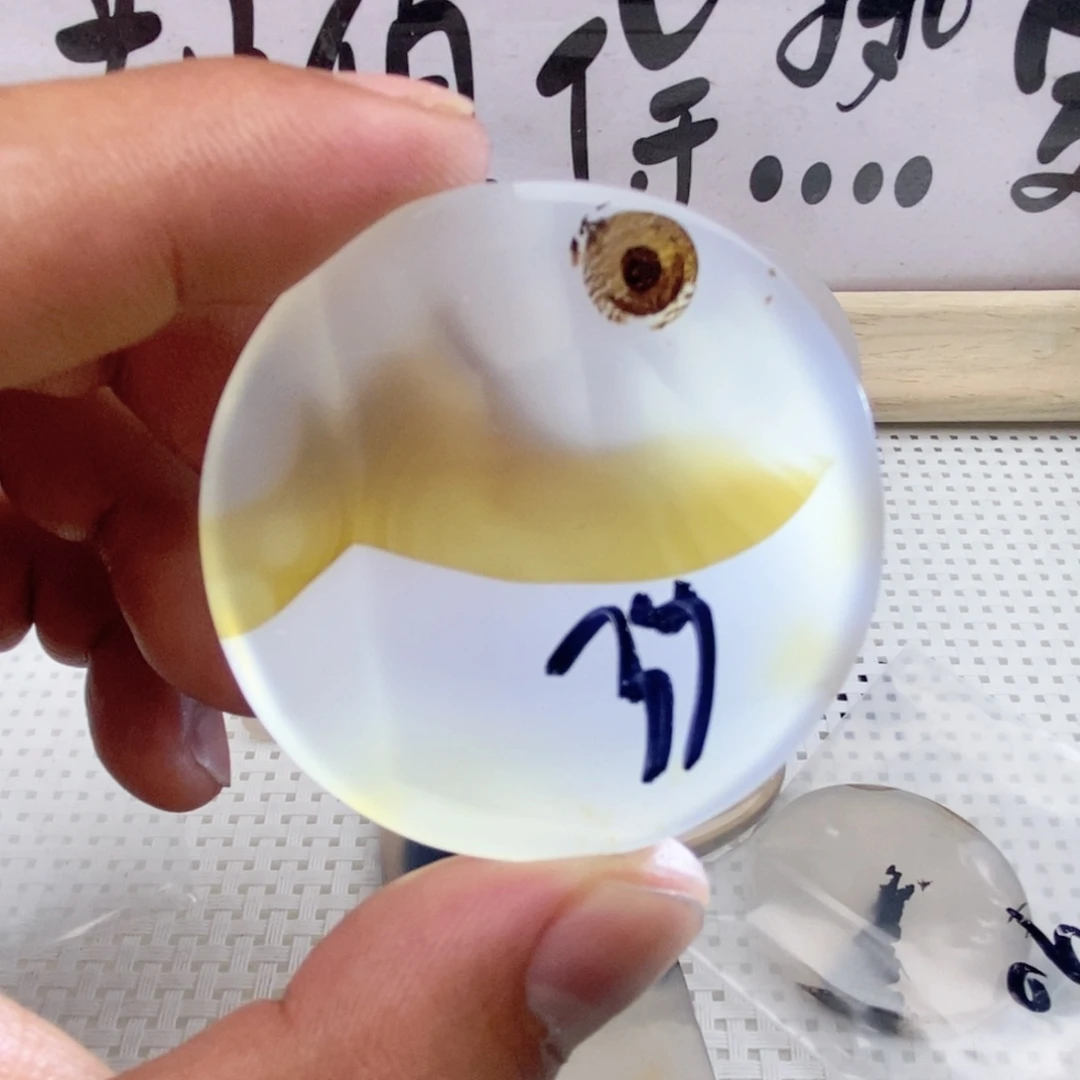 玛瑙/玉髓颈饰未镶嵌不**帝