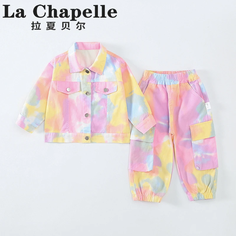 【拉夏贝尔】儿童套装春秋2025新款男女洋气时髦扎染潮两件套LA499