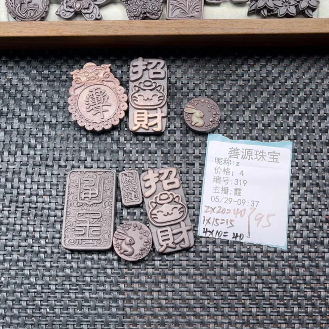 【闪购商品】石英质玉未镶嵌珠宝半成品z