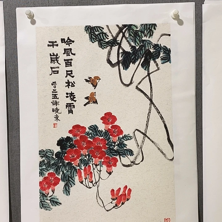 国画手写手绘作品107