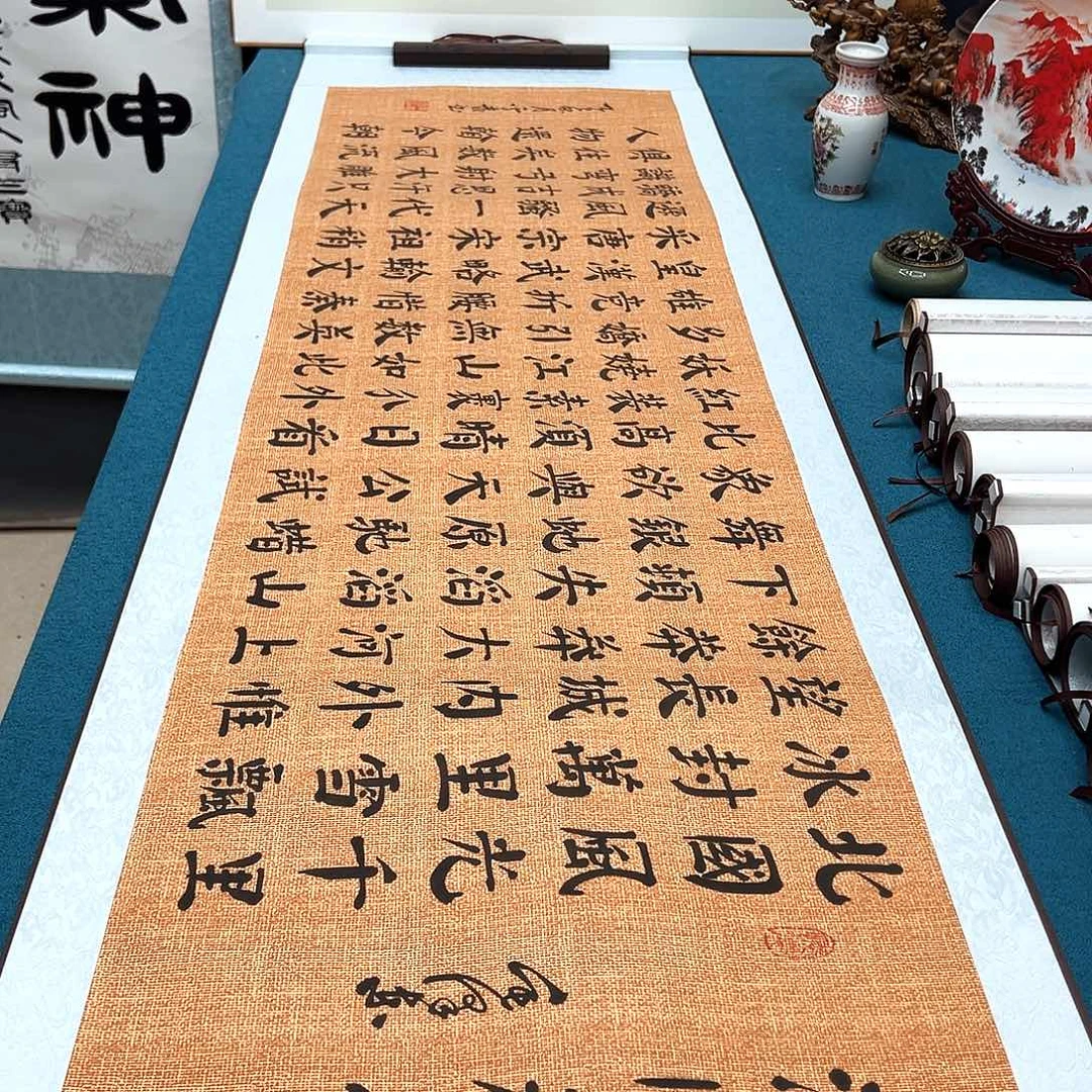 书法手工精装裱纯手写精品銘家假一赔万
