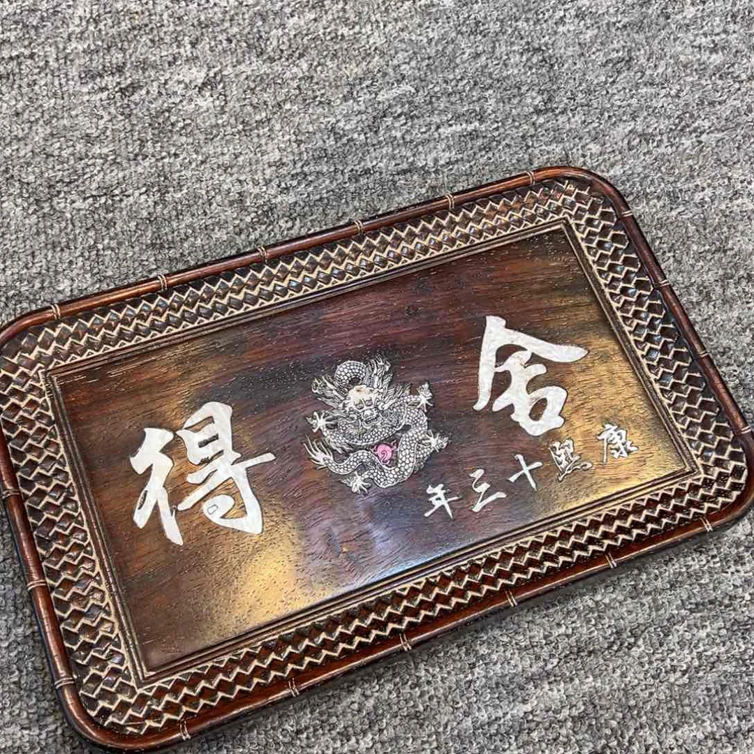 木用****2茶盘  茶盘 红木家居