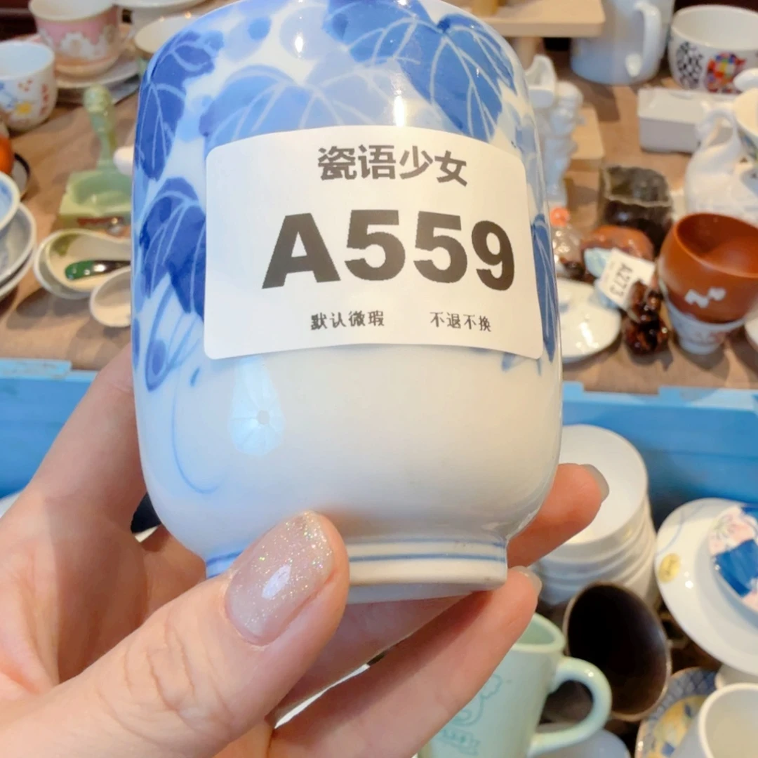 尔***东哈哈哈哈哈哈哈哈哈哈