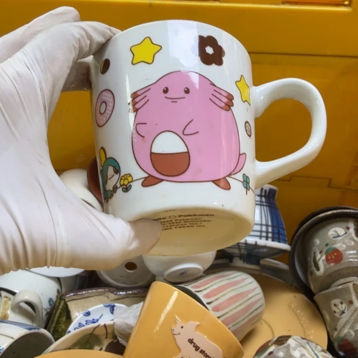瓷片大*开播啦…开播啦！