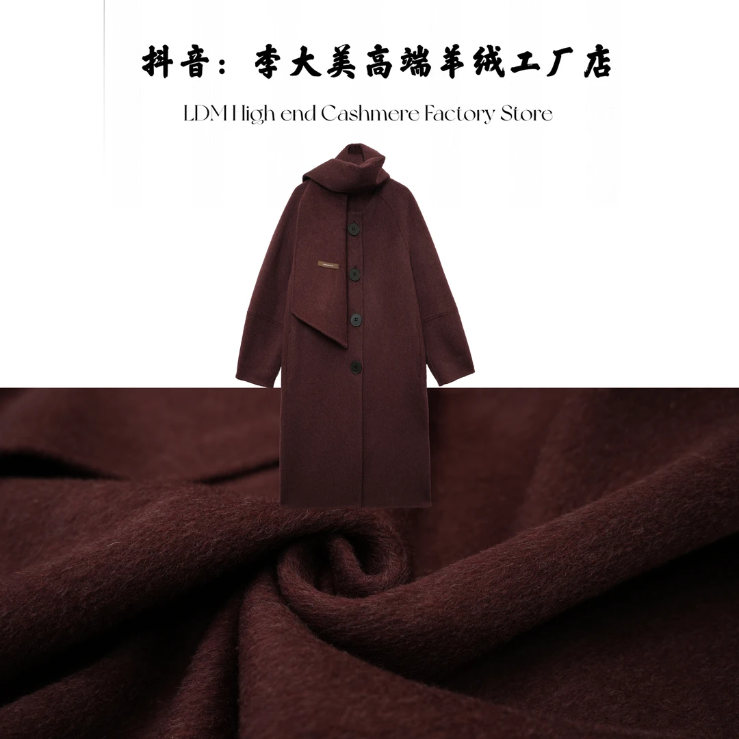 【李大美】新款简约时尚百搭100%绵羊毛大衣外套/27820