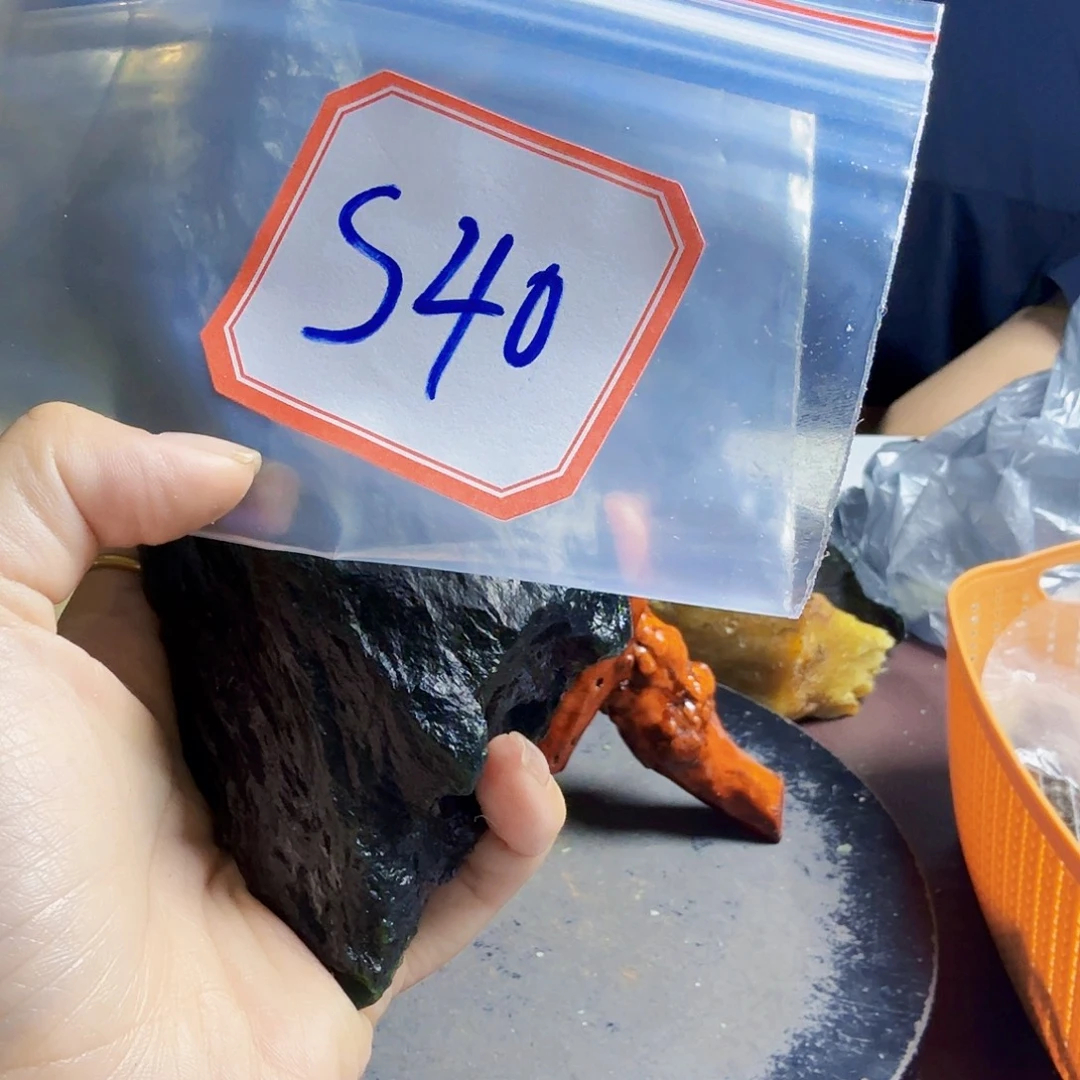 用***7蛇纹石玉未镶嵌原石料