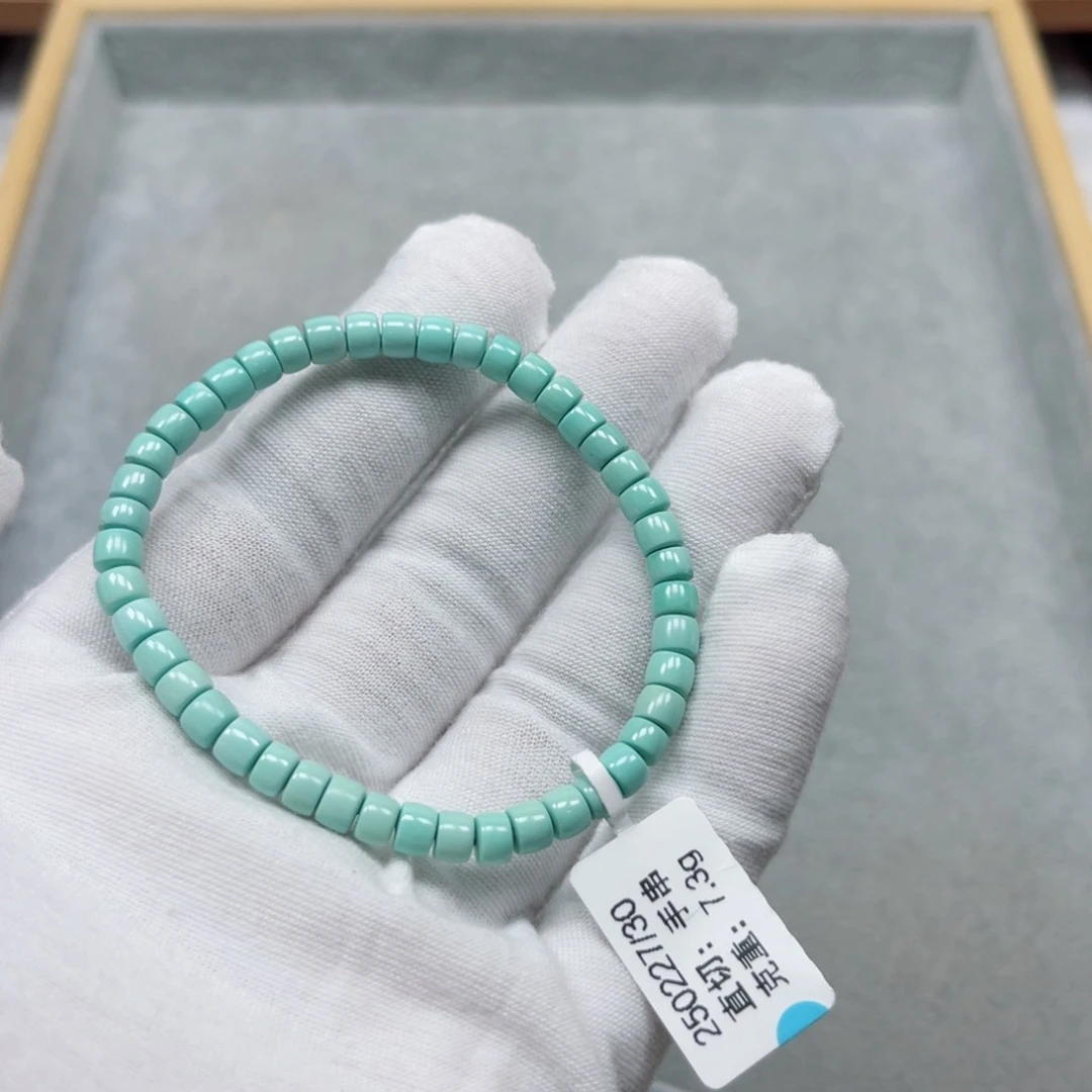 未镶嵌绿松石挂件