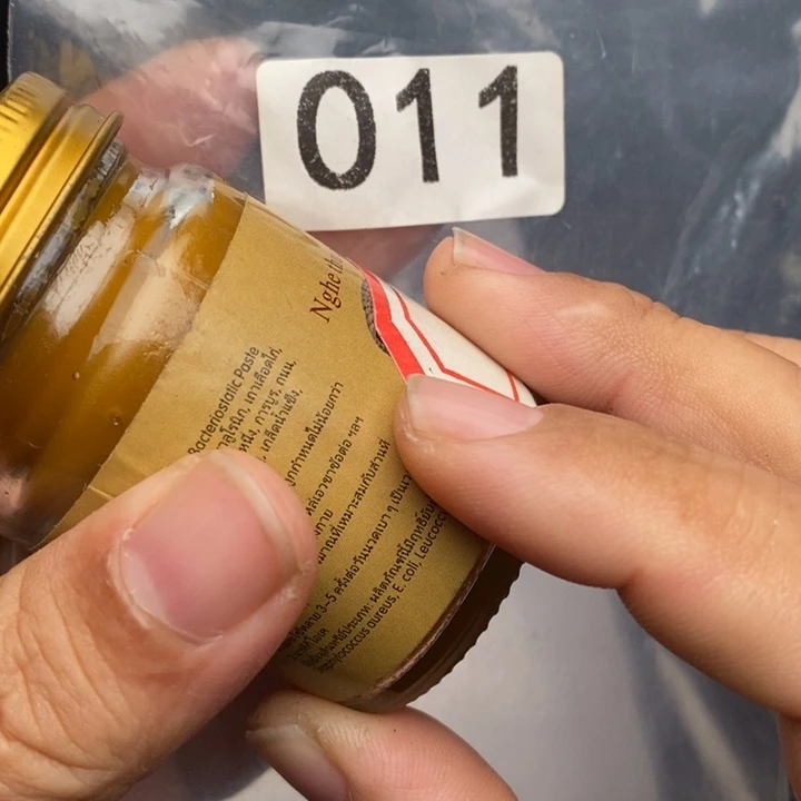 科檀（科特迪瓦檀木）