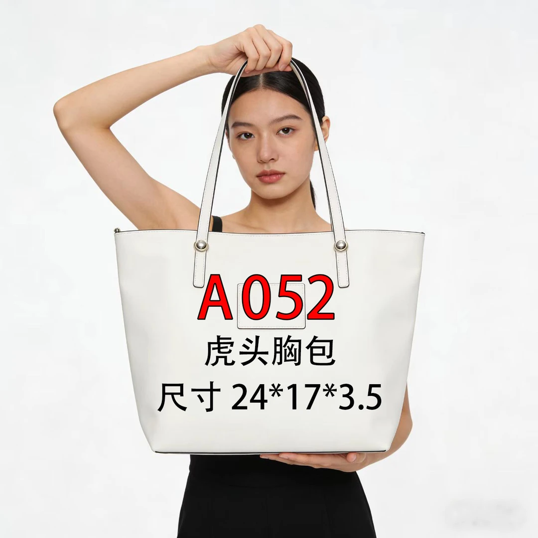 A052适用于虎头胸包24cm的内胆单肩包