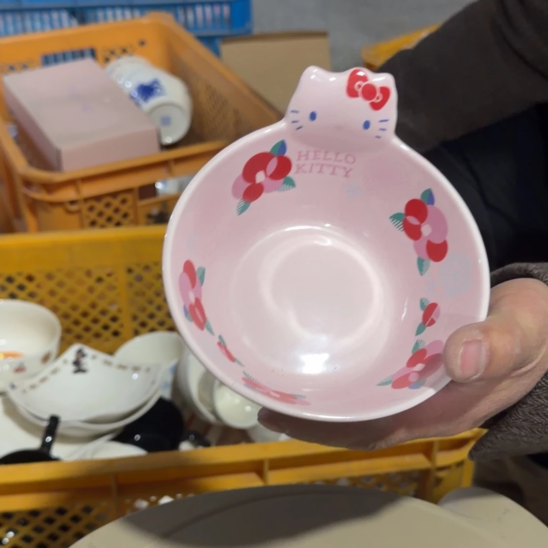 瓷片这个世界都是微瑕