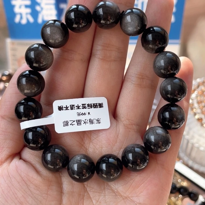 水晶珠宝半成品未镶嵌