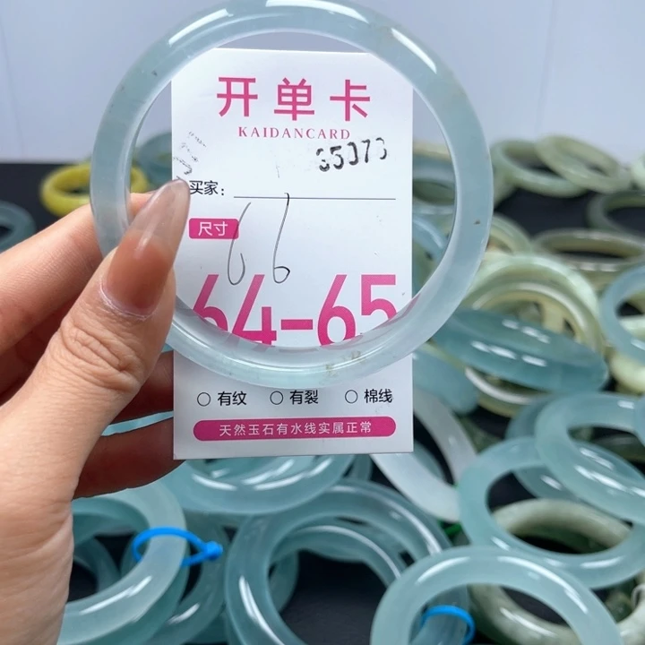 石英岩玉手镯未镶嵌