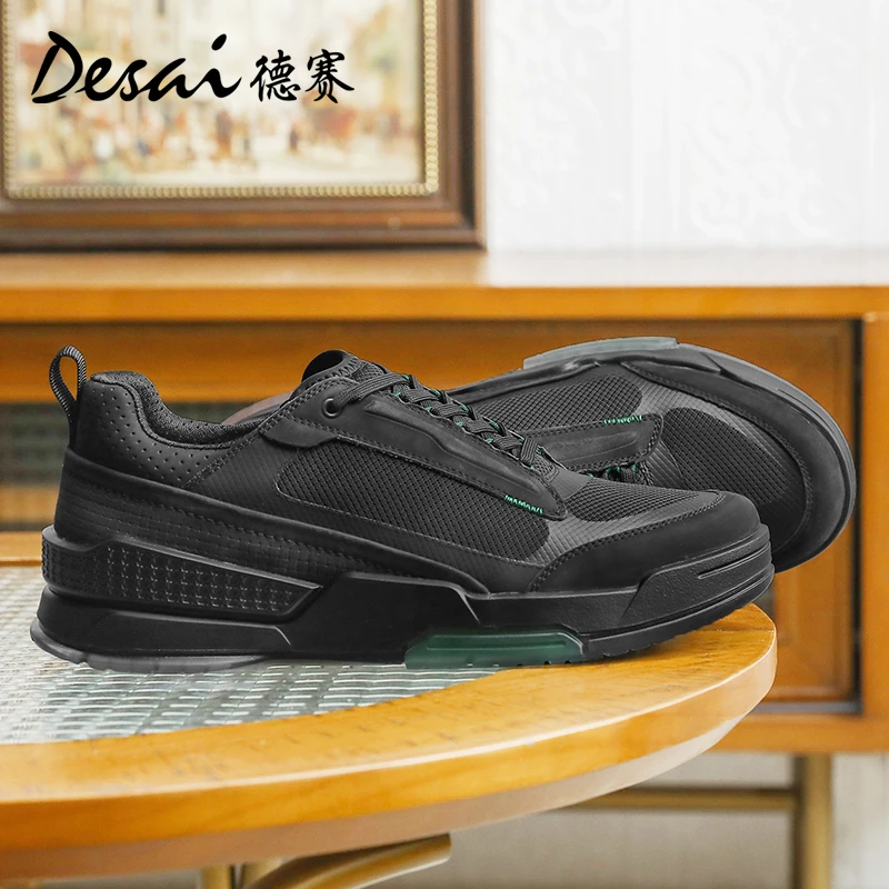 年中回馈德赛打孔透气夏季男鞋高端时尚轻便旅游鞋休闲防滑运动