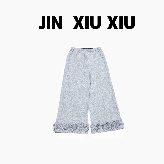 JINXIUXIU夏季新款松紧腰直筒拼接木耳边百搭韩系甜美休闲裤712