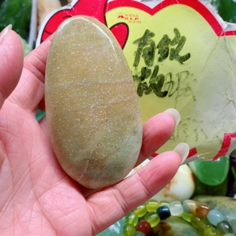 蛇纹石玉未镶嵌手把件