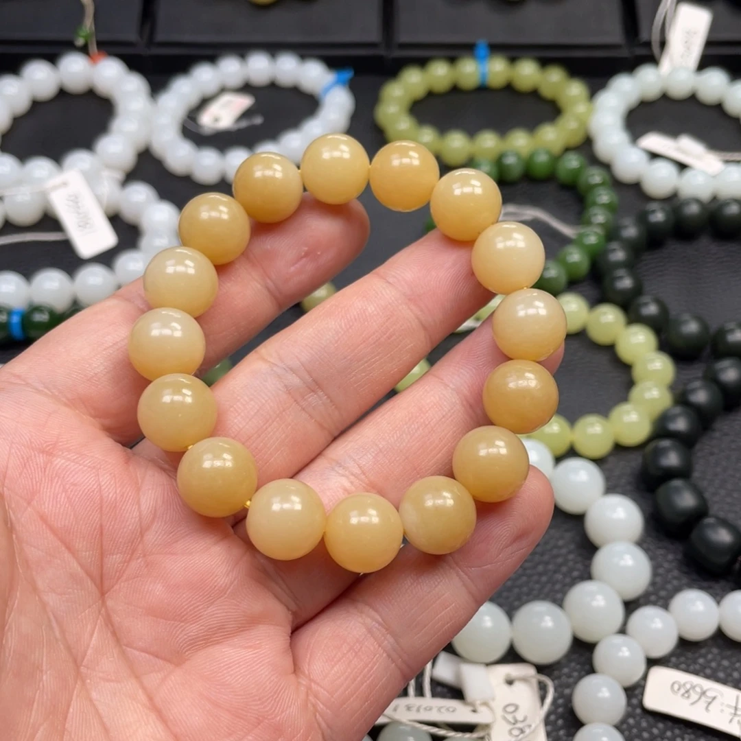 和田玉未镶嵌手链