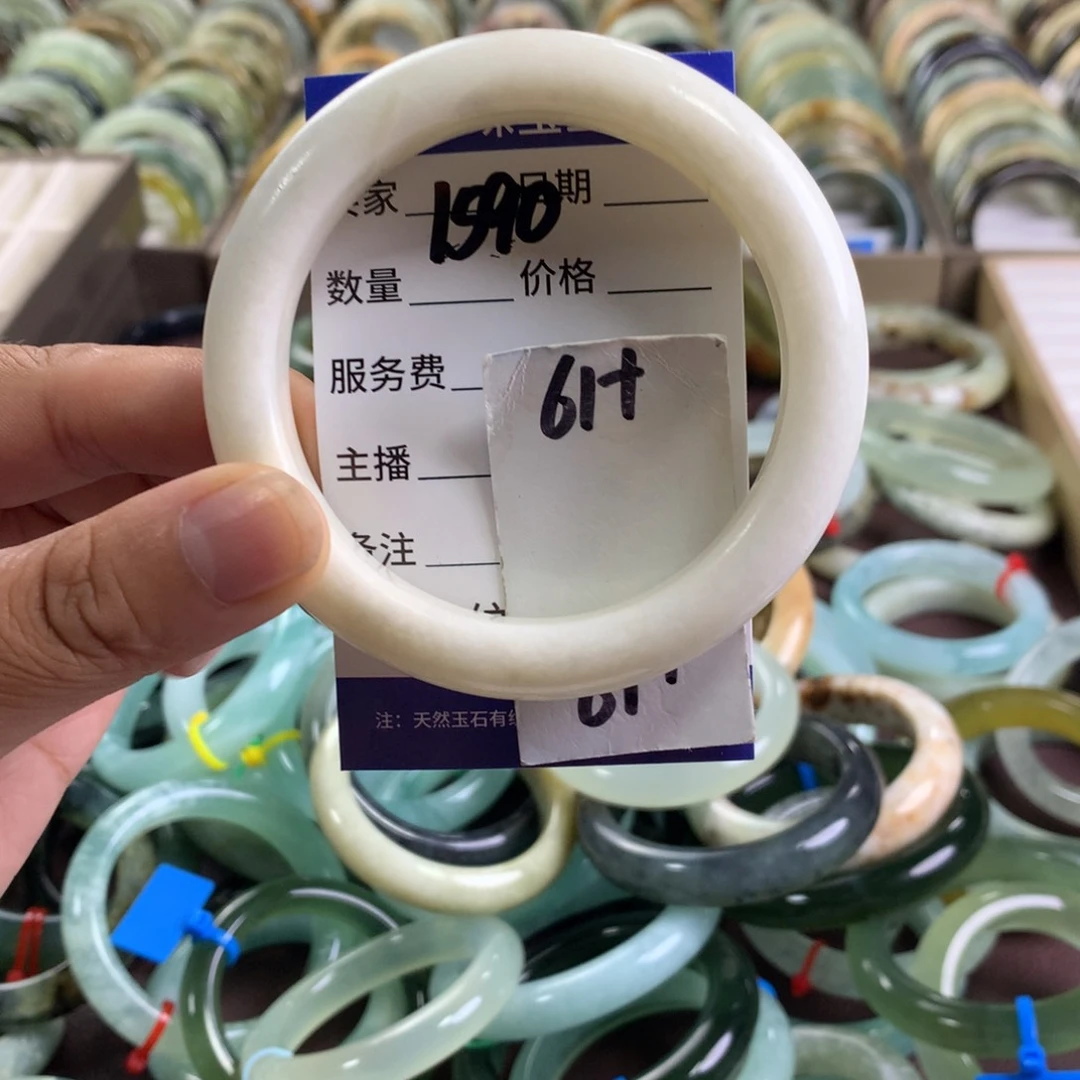 蛇纹石玉未镶嵌手镯1590