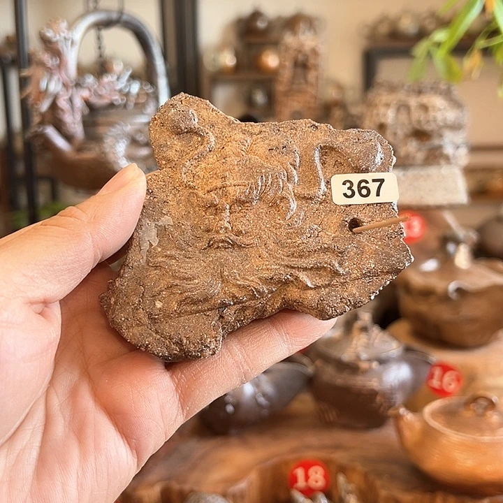 福老师新品开窑上架367