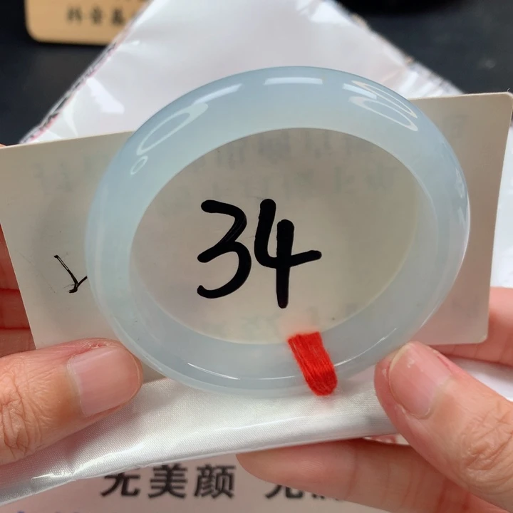 未镶嵌手镯翡翠正圈