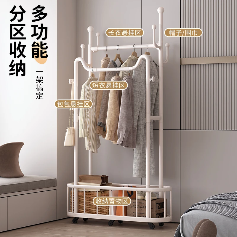 仙人掌衣架可移动落地立式挂衣架卧室网红家用衣服收纳架子衣帽架