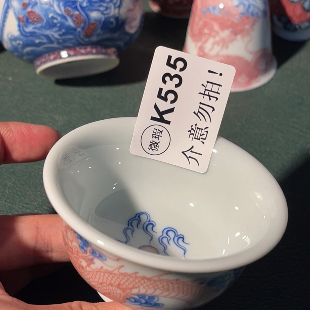 535 半月陶瓷半月陶瓷